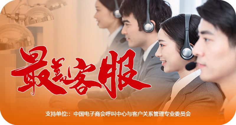 微信图片_20260114105822_1241_33_副本.png